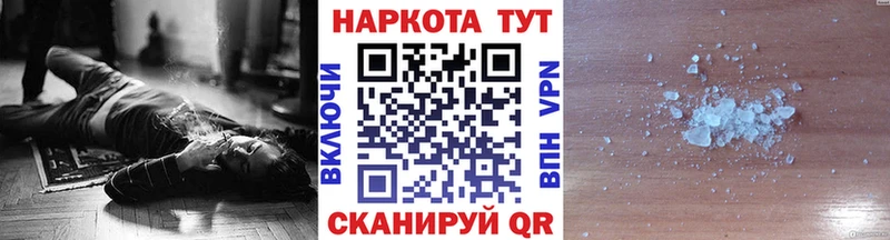 Наркошоп купить Cocaine  Codein  Псилоцибиновые грибы  ГАШИШ  Мефедрон  СОЛЬ  АМФЕТАМИН  Костомукша