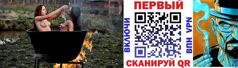 АМФ VHQ  Купить  Костомукша 