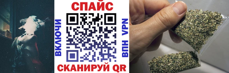 Купить закладки  Костомукша  БУТИРАТ 99% 