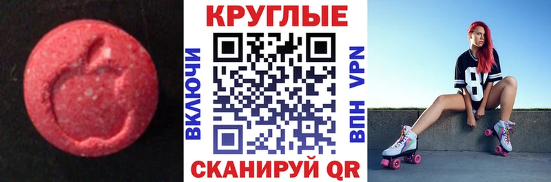 Купить где  Костомукша  Экстази Philipp Plein 