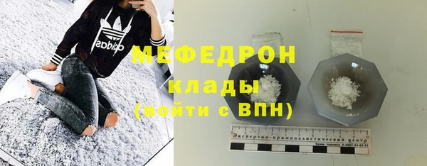 ГАЛЛЮЦИНОГЕННЫЕ ГРИБЫ Белокуриха