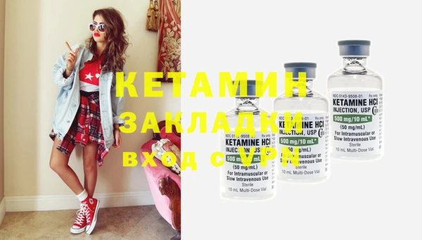 ГАЛЛЮЦИНОГЕННЫЕ ГРИБЫ Белокуриха