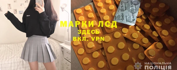 мдпв Беломорск