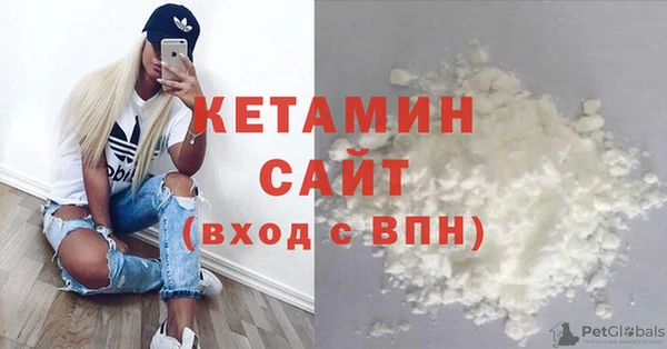 героин Белоозёрский