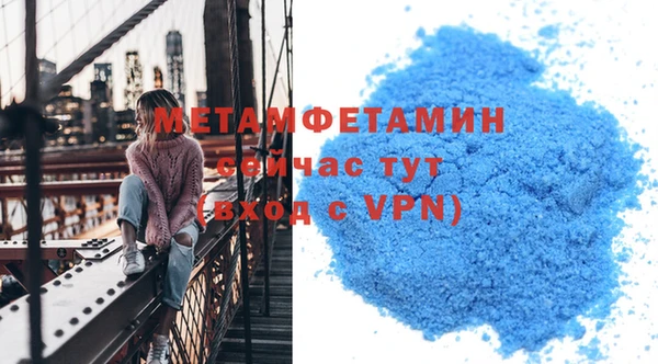 ГАЛЛЮЦИНОГЕННЫЕ ГРИБЫ Белокуриха