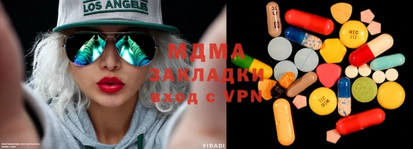 ГАЛЛЮЦИНОГЕННЫЕ ГРИБЫ Белокуриха