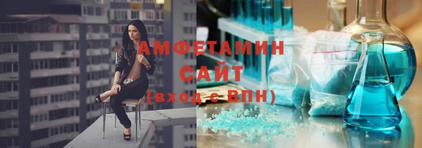 мдпв Беломорск