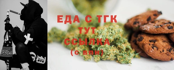героин Белоозёрский