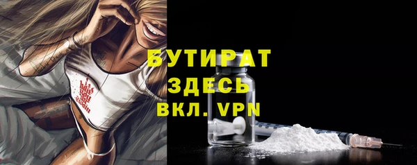 героин Белоозёрский