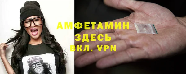 мдпв Беломорск