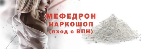 героин Белоозёрский