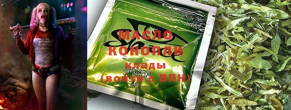 мдпв Беломорск
