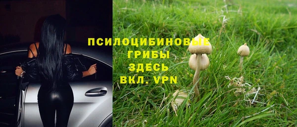 героин Белоозёрский