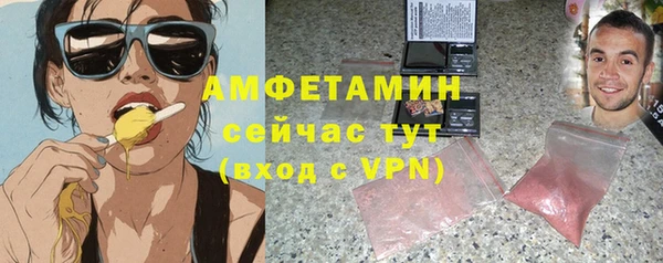 мдпв Беломорск