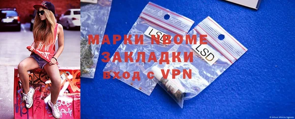 героин Белоозёрский