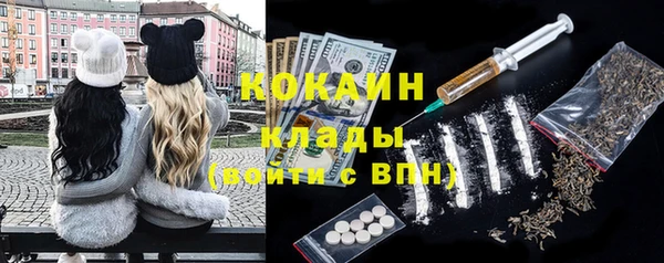 героин Белоозёрский