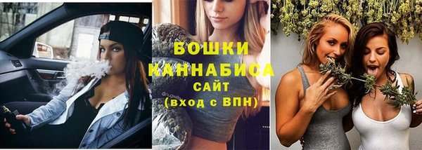 героин Белоозёрский