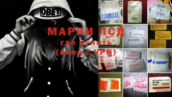 героин Белоозёрский
