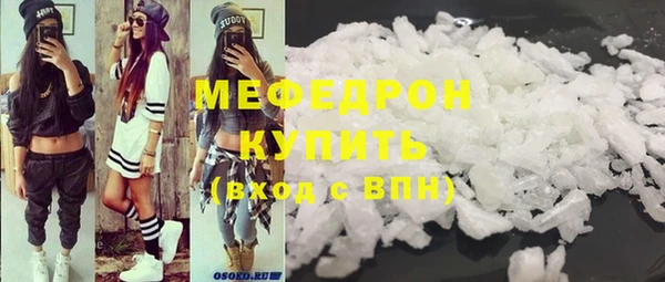 ГАЛЛЮЦИНОГЕННЫЕ ГРИБЫ Белокуриха