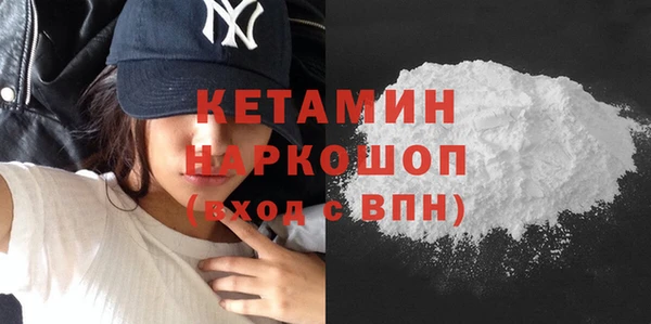 ГАЛЛЮЦИНОГЕННЫЕ ГРИБЫ Белокуриха