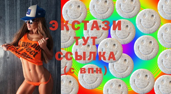 героин Белоозёрский