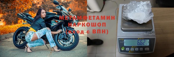 героин Белоозёрский