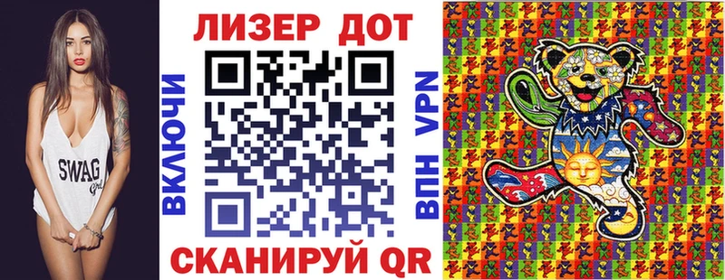 Купить закладки  Костомукша  Марки 25I-NBOMe 1,8мг 
